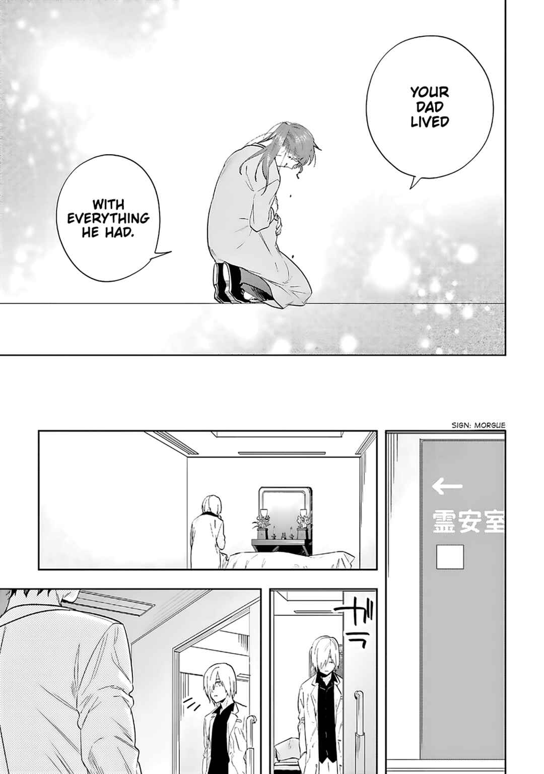 Page 14 Chapter 6 Saigo no Isha wa Sakura wo Miagete Kimi wo Omou