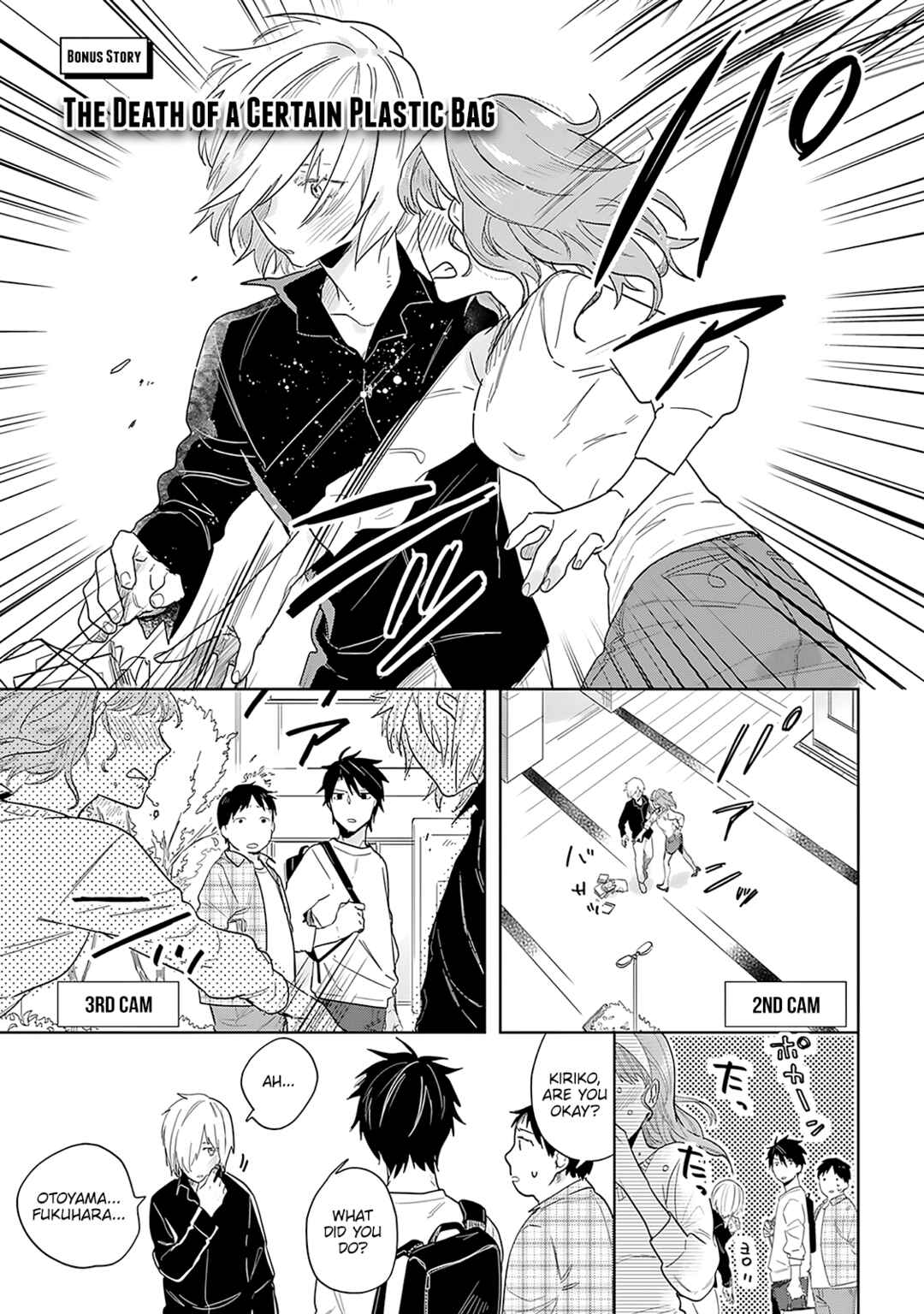 Page 26 Chapter 6 Saigo no Isha wa Sakura wo Miagete Kimi wo Omou
