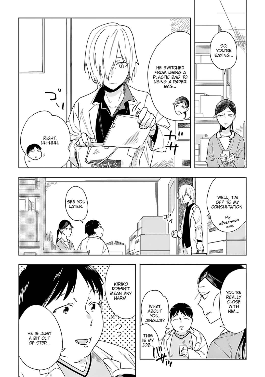 Page 29 Chapter 6 Saigo no Isha wa Sakura wo Miagete Kimi wo Omou