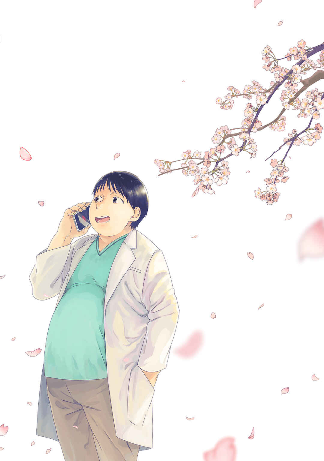 Page 33 Chapter 6 Saigo no Isha wa Sakura wo Miagete Kimi wo Omou