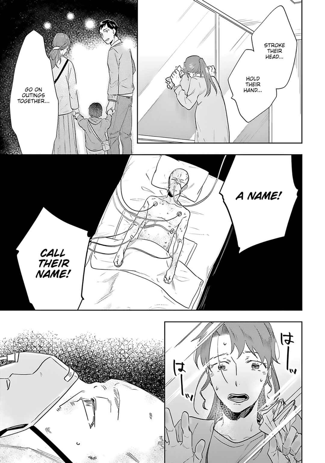 Page 6 Chapter 6 Saigo no Isha wa Sakura wo Miagete Kimi wo Omou