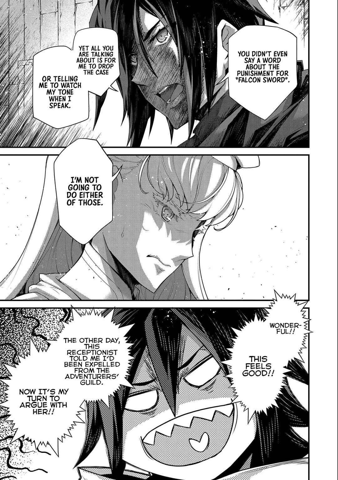 Page 12 Chapter 6 The Revenge of the Soul Eater