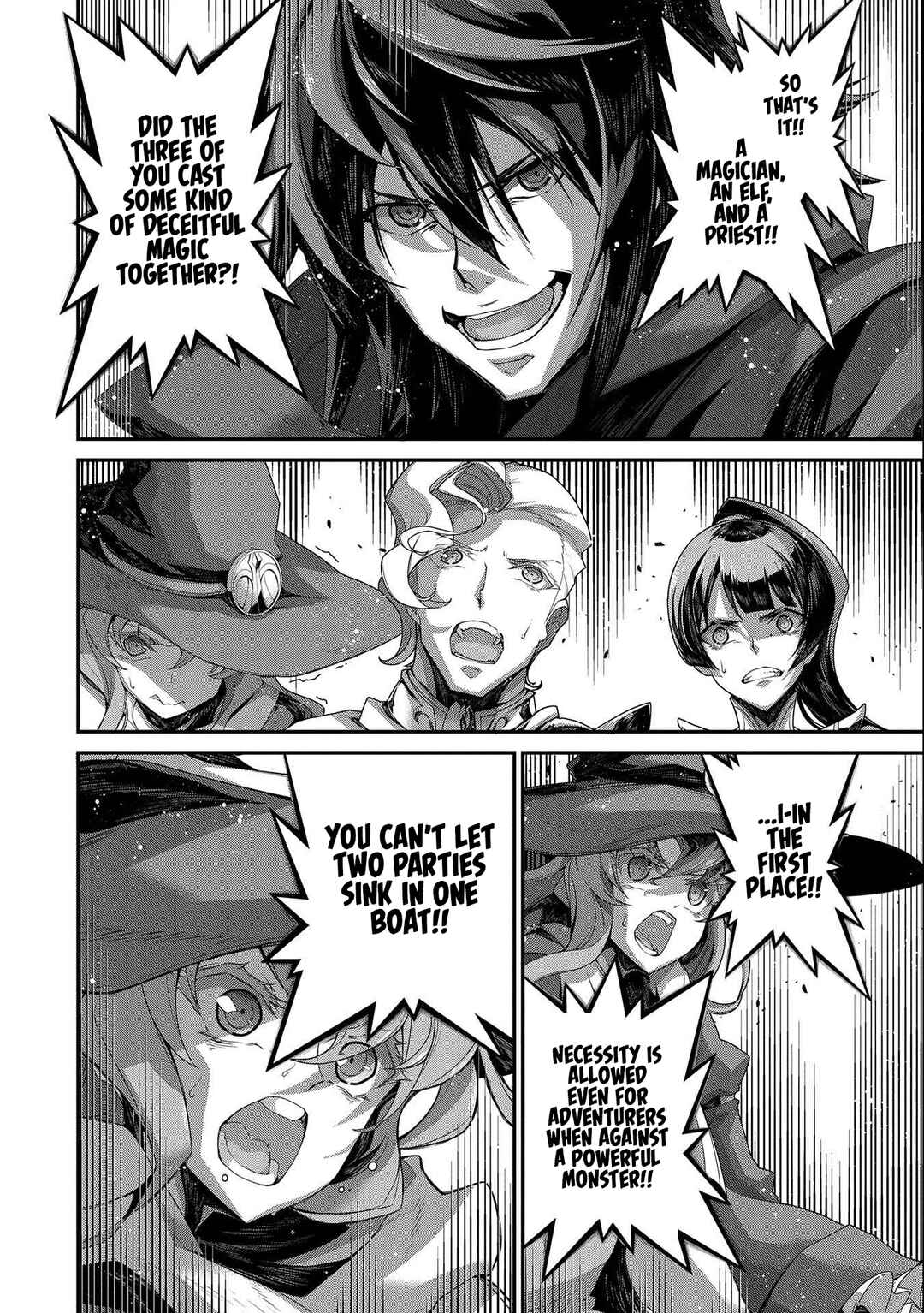Page 17 Chapter 6 The Revenge of the Soul Eater