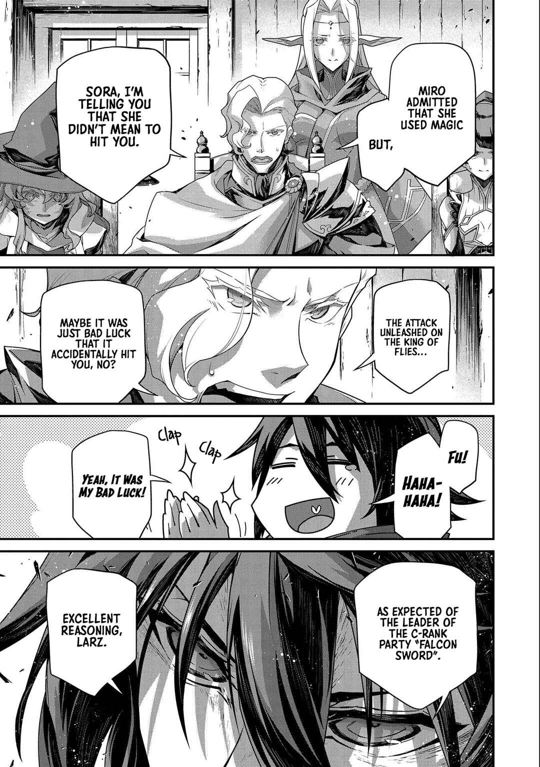 Page 8 Chapter 6 The Revenge of the Soul Eater