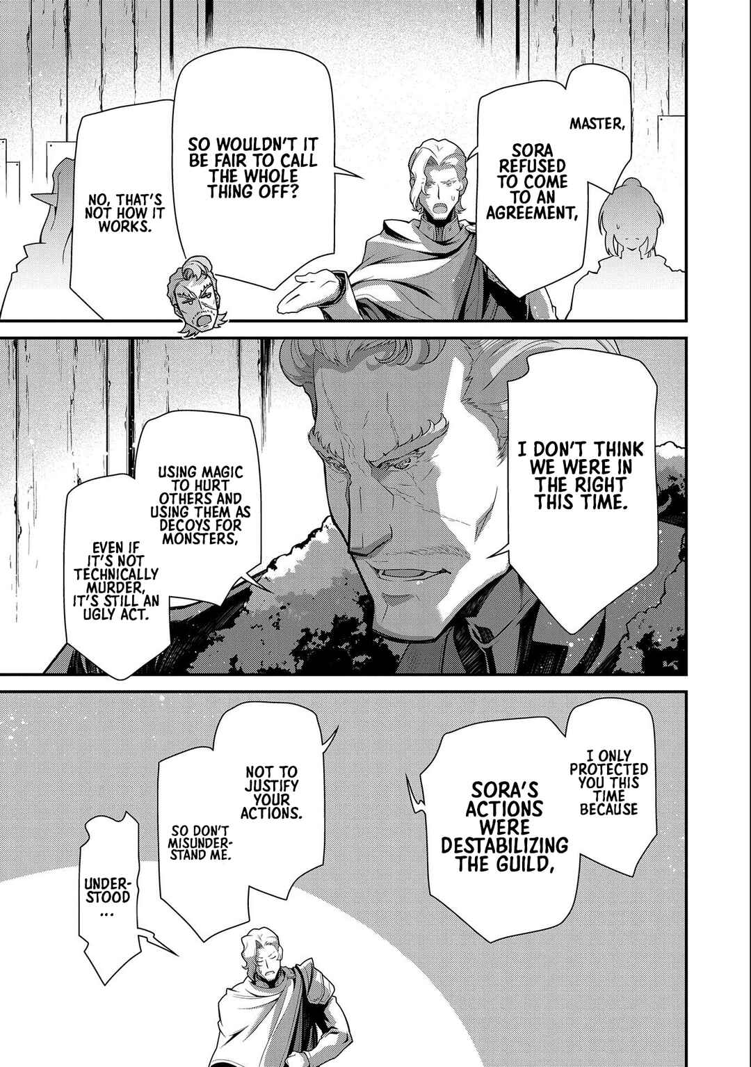 Page 9 Chapter 10 The Revenge of the Soul Eater