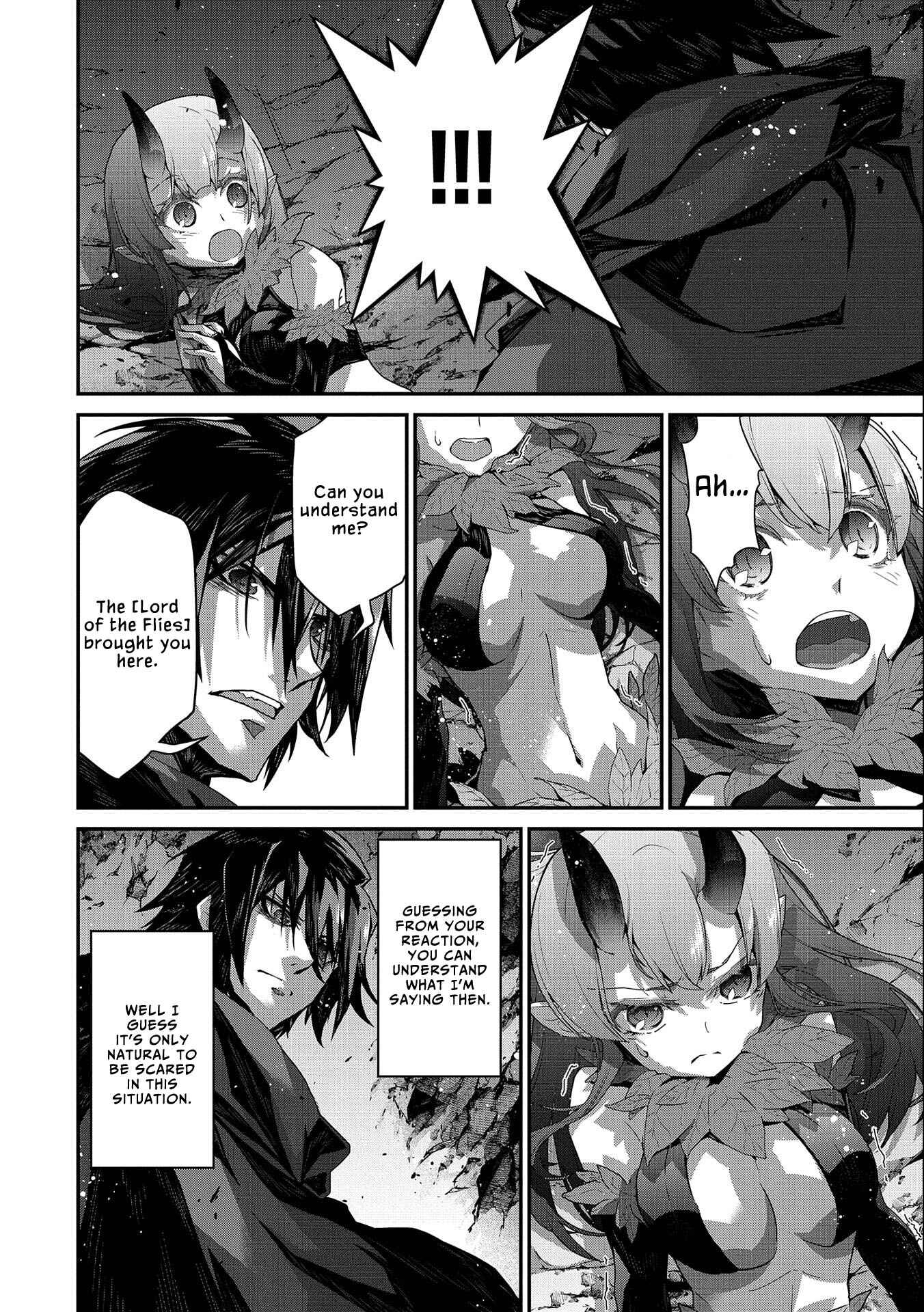 Page 16 Chapter 4 The Revenge of the Soul Eater