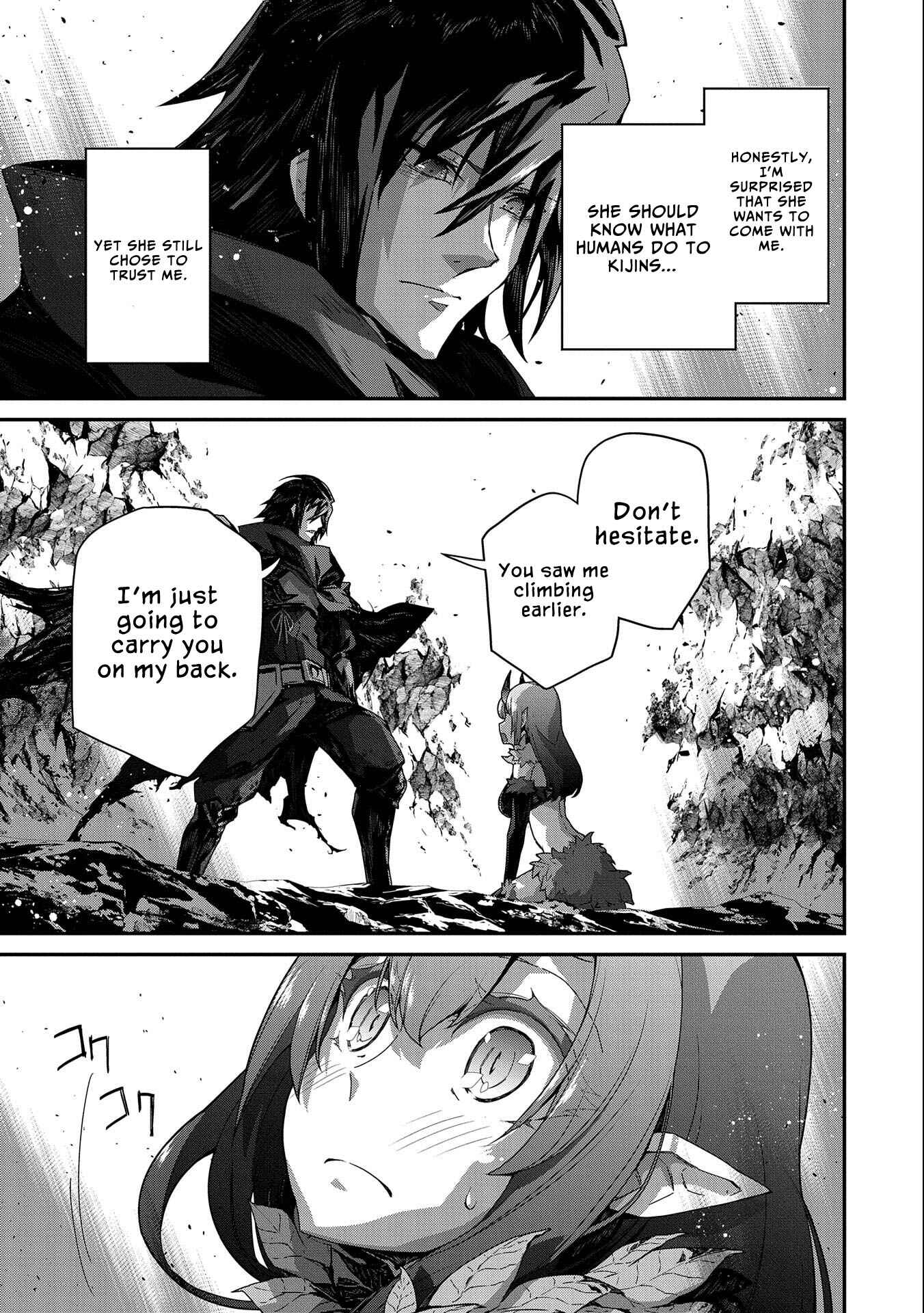 Page 21 Chapter 4 The Revenge of the Soul Eater