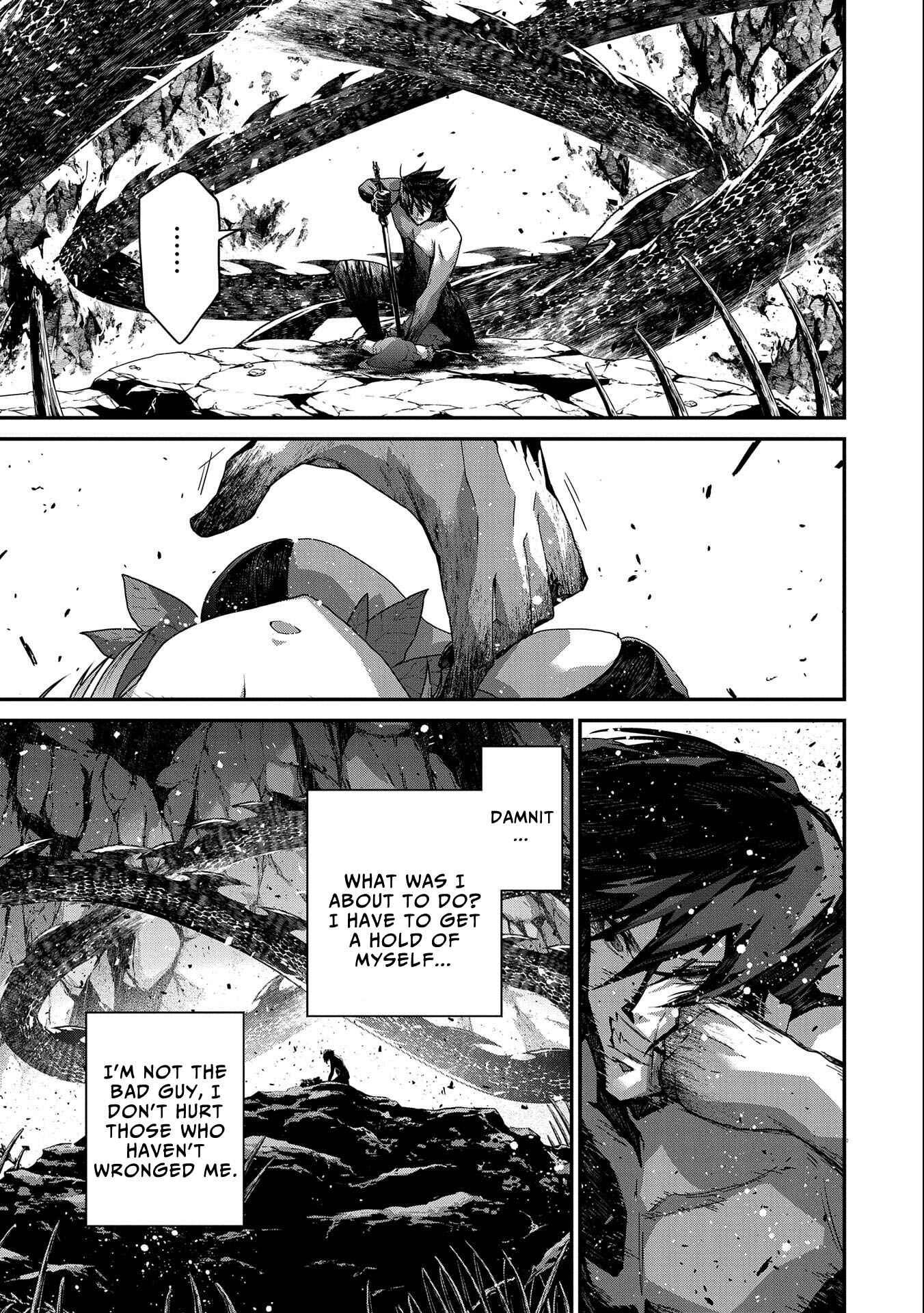 Page 9 Chapter 4 The Revenge of the Soul Eater