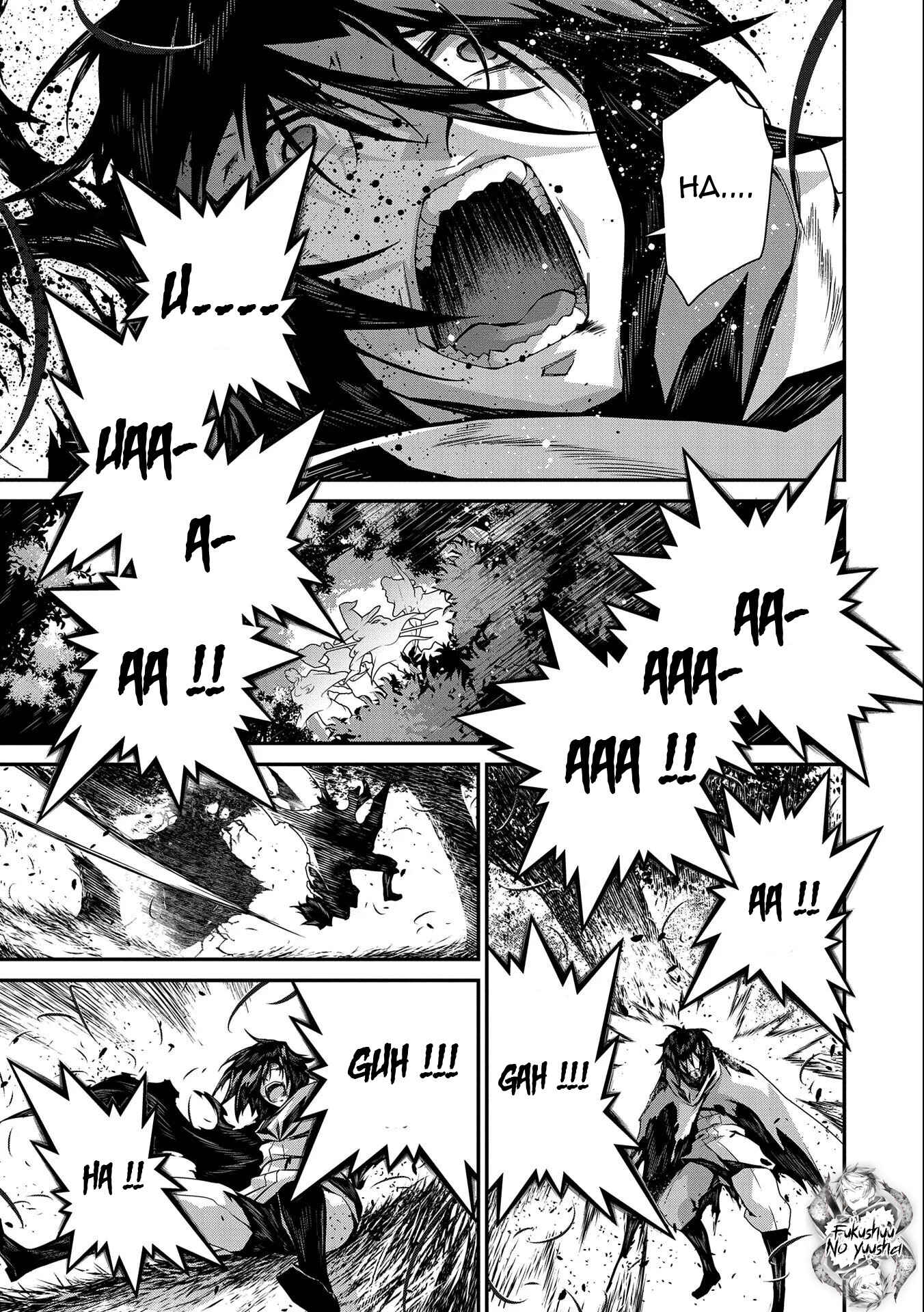Page 10 Chapter 2.1 The Revenge of the Soul Eater