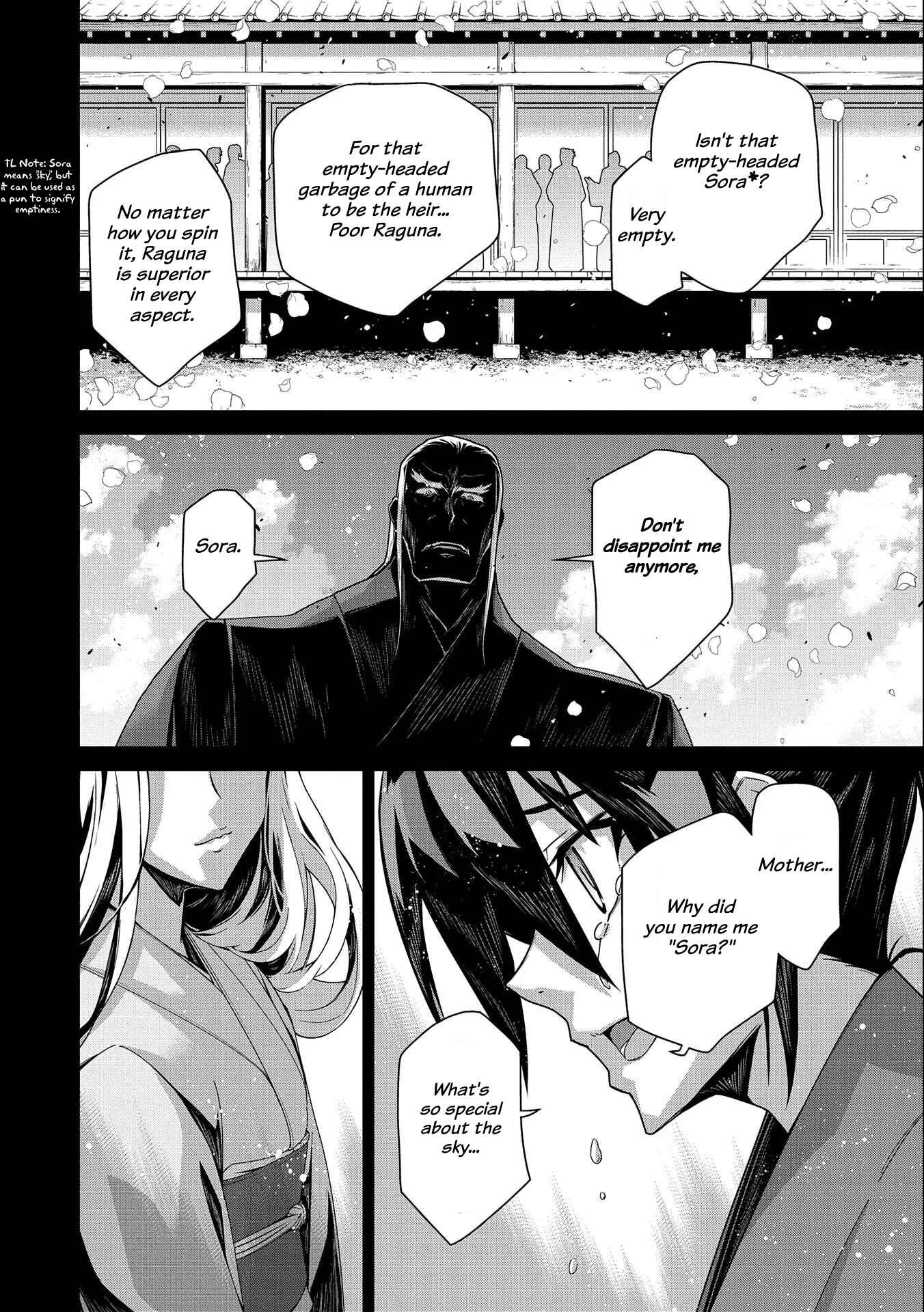 Page 14 Chapter 2.1 The Revenge of the Soul Eater