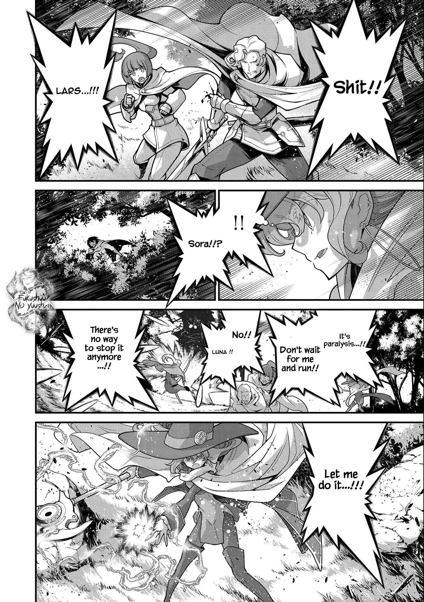 Page 5 Chapter 2.1 The Revenge of the Soul Eater