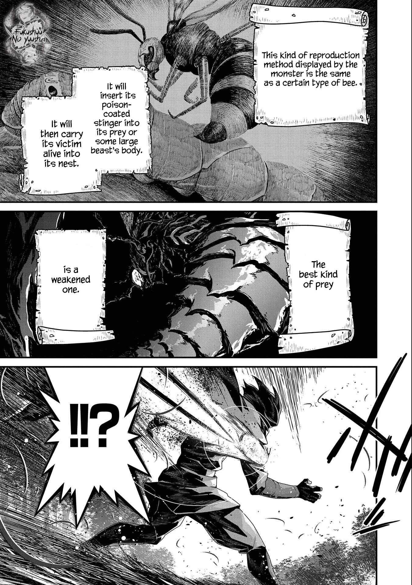Page 8 Chapter 2.1 The Revenge of the Soul Eater