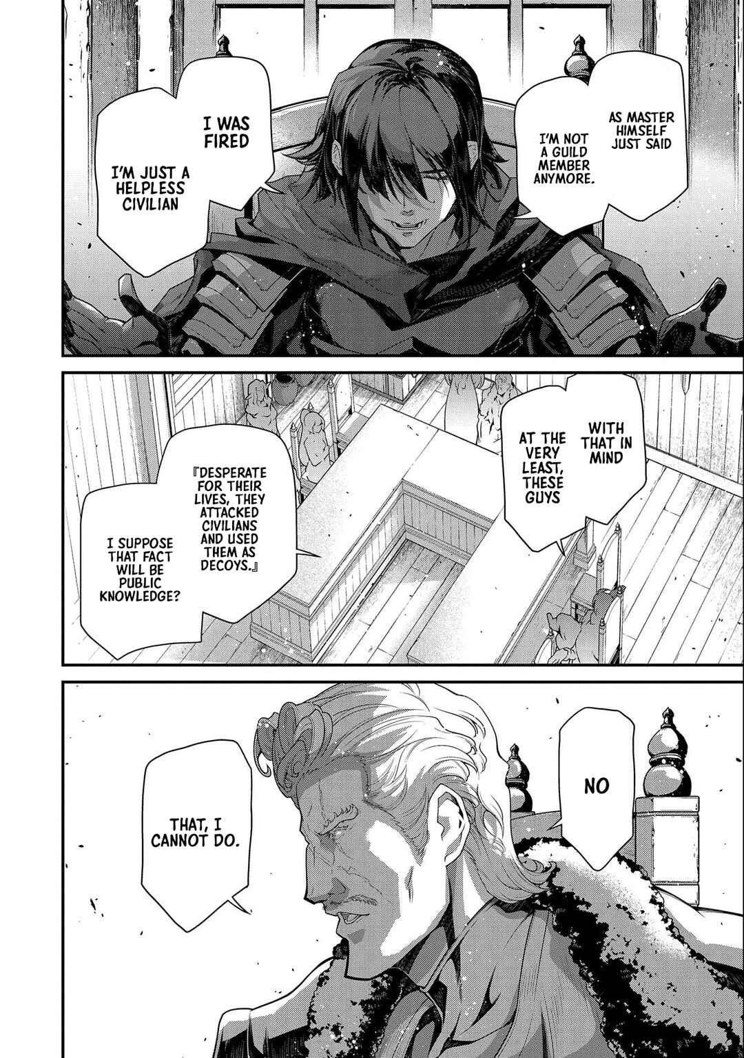 Page 12 Chapter 8 The Revenge of the Soul Eater
