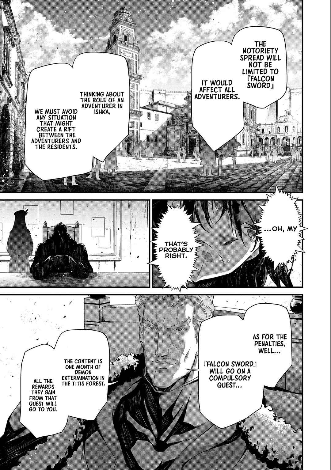 Page 13 Chapter 8 The Revenge of the Soul Eater