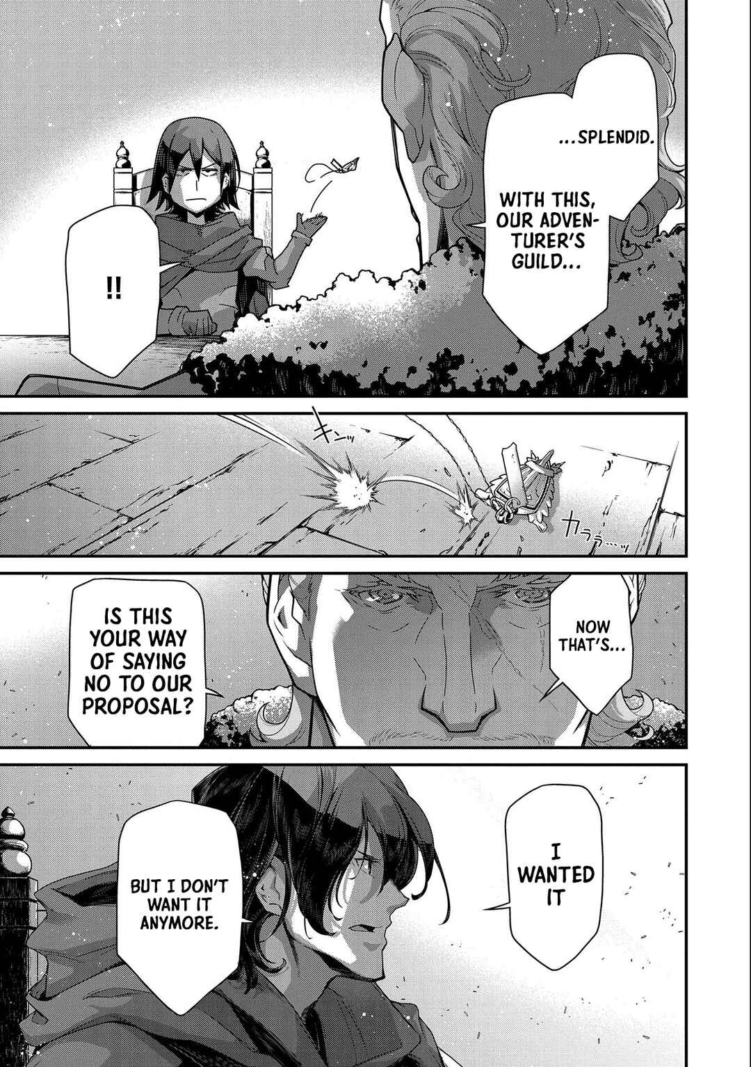 Page 17 Chapter 8 The Revenge of the Soul Eater
