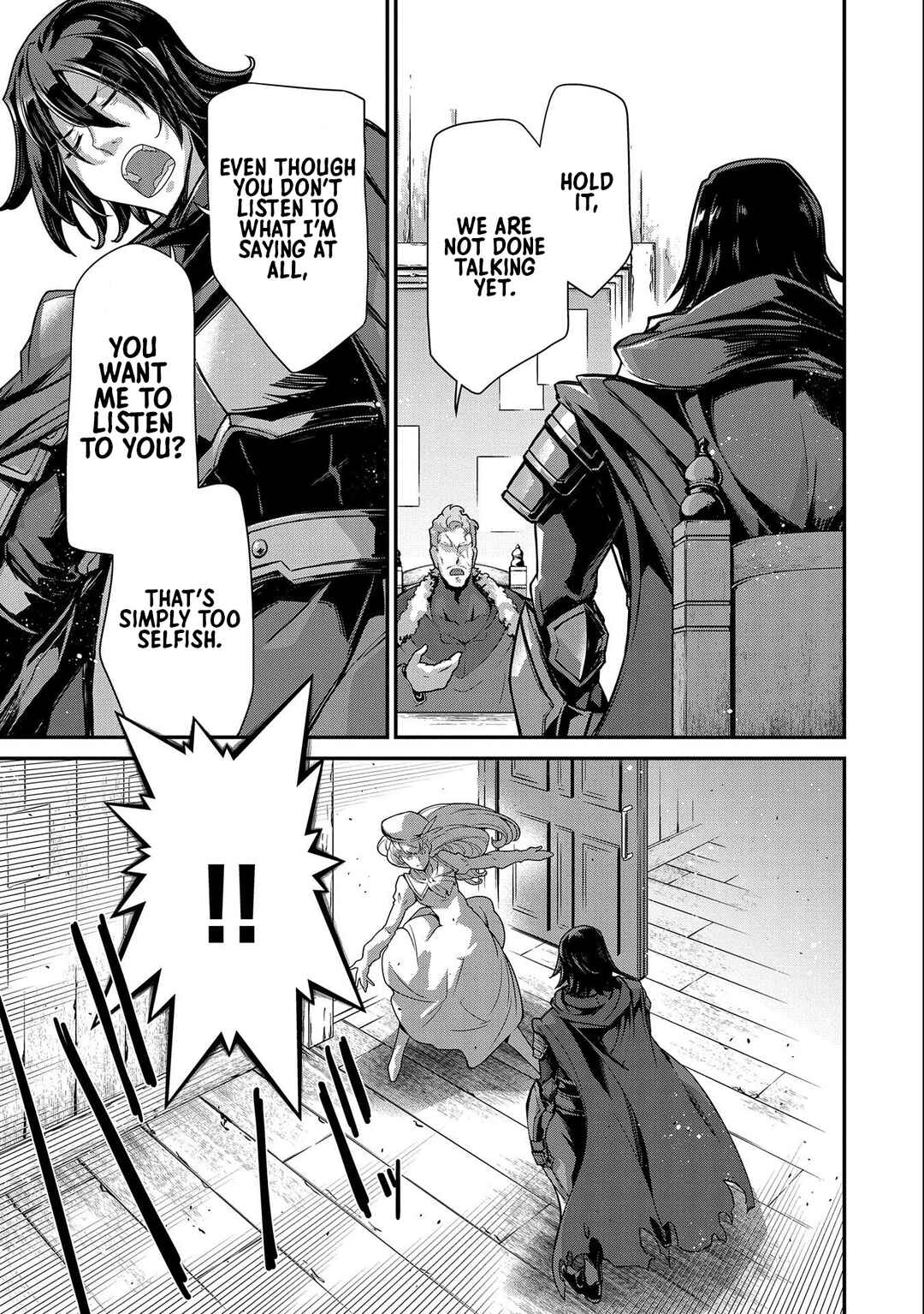 Page 23 Chapter 8 The Revenge of the Soul Eater