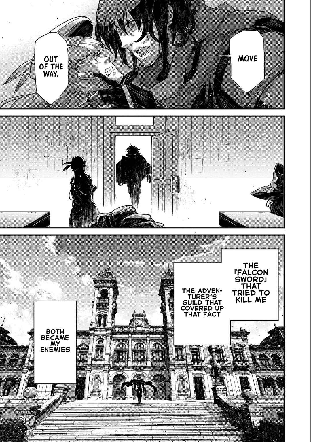 Page 29 Chapter 8 The Revenge of the Soul Eater