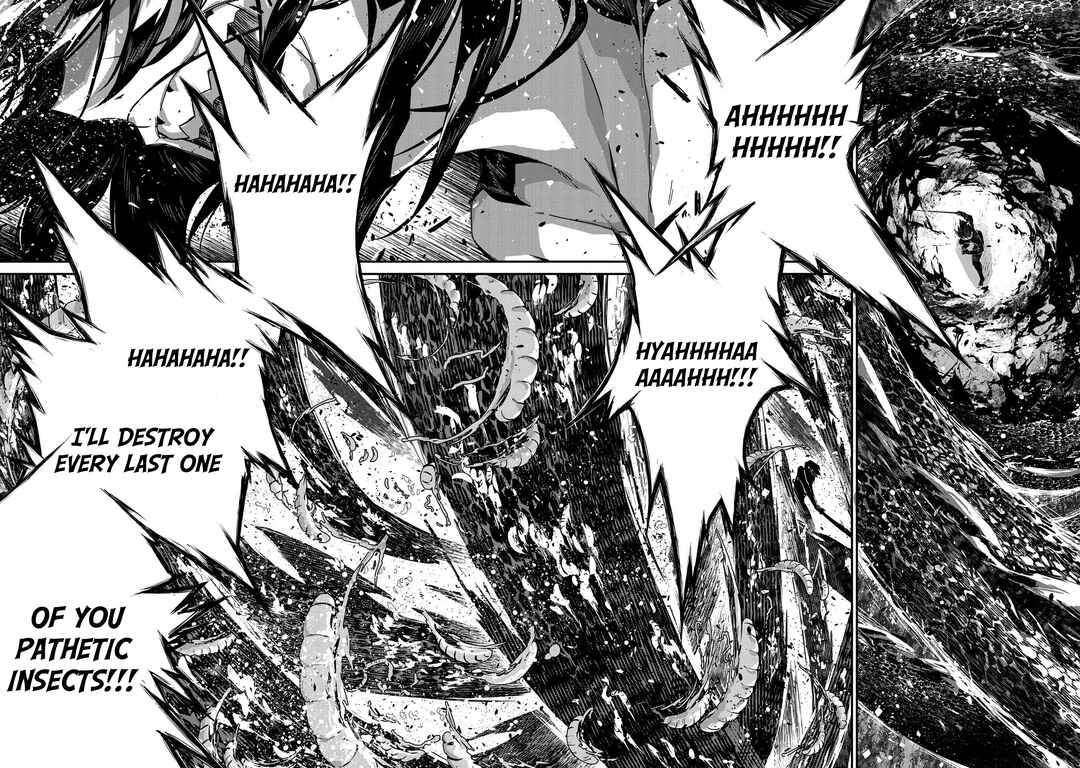Page 3 Chapter 3 The Revenge of the Soul Eater