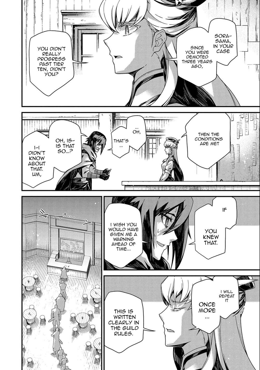 Page 15 Chapter 1.1 The Revenge of the Soul Eater