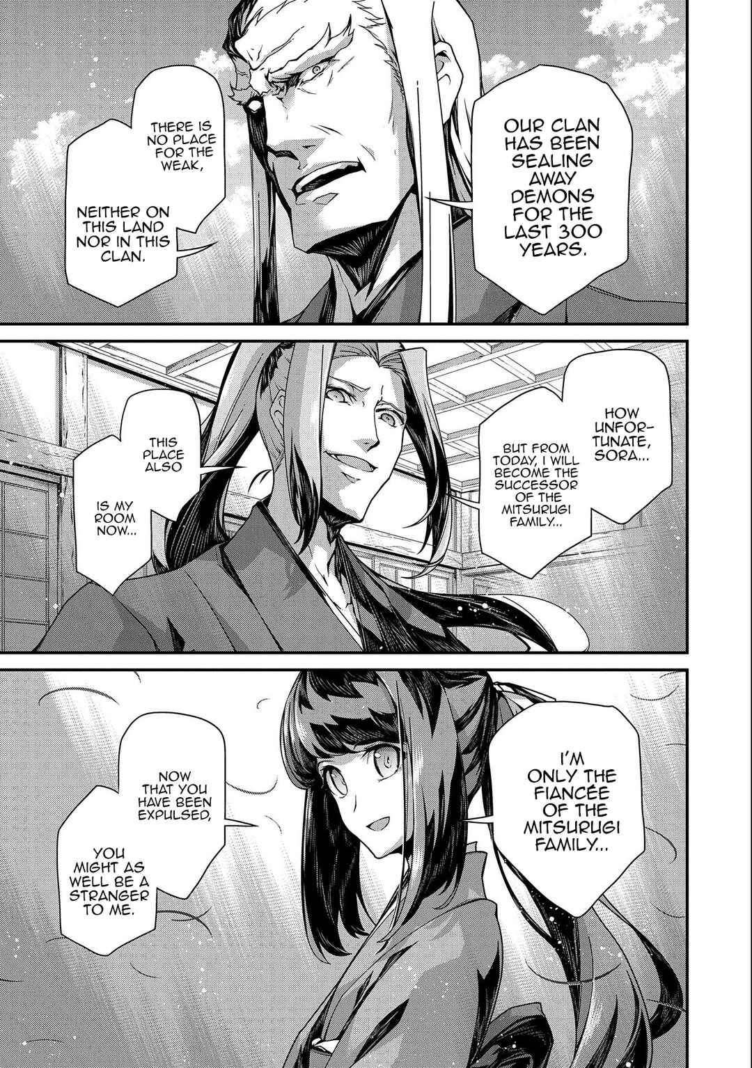 Page 7 Chapter 1.1 The Revenge of the Soul Eater