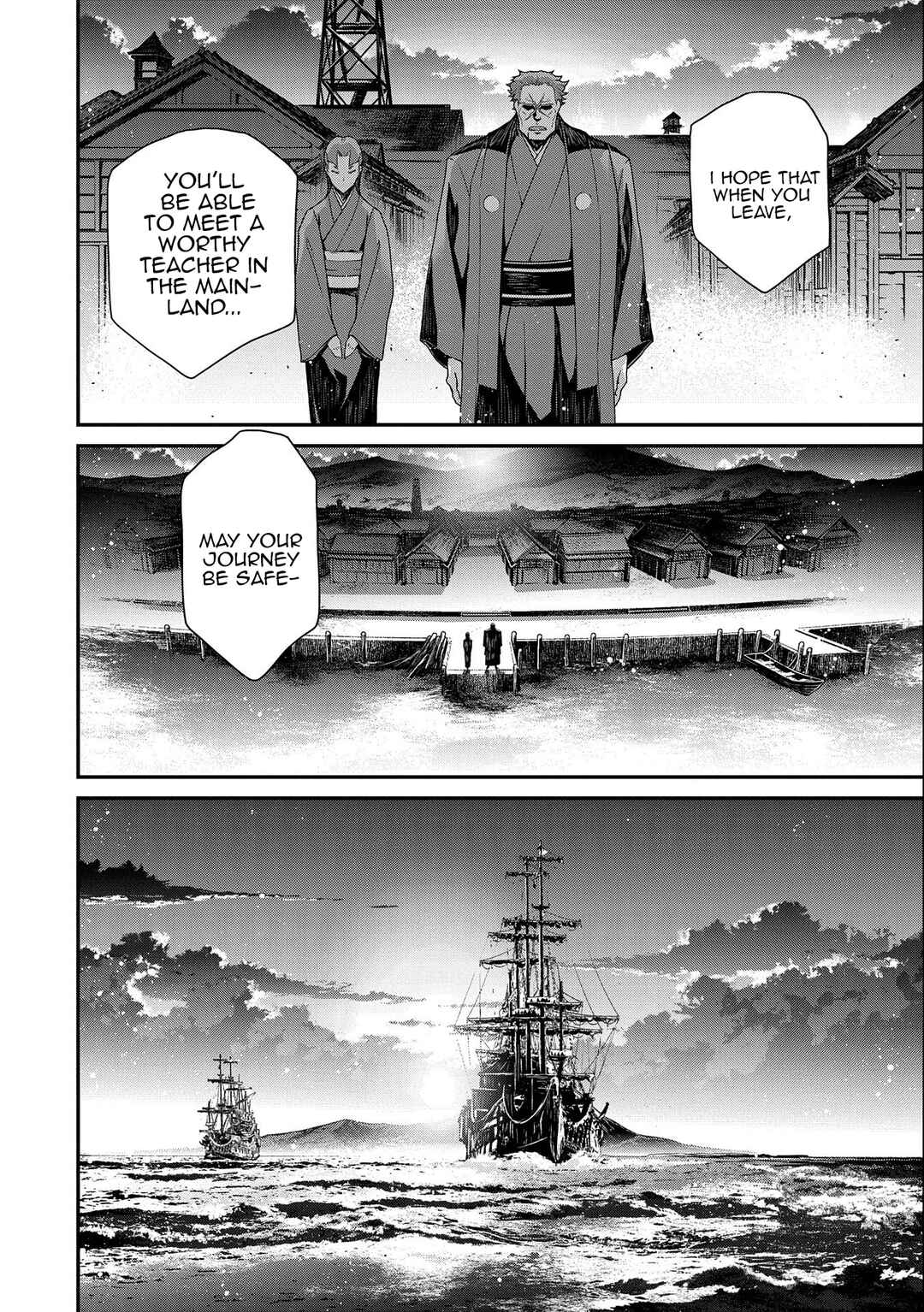Page 8 Chapter 1.1 The Revenge of the Soul Eater