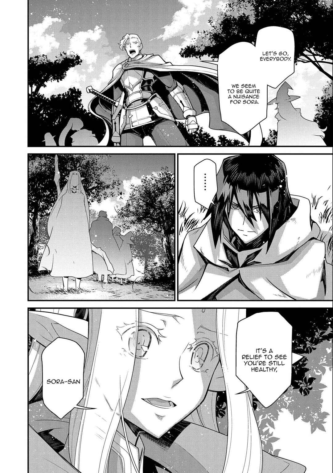 Page 10 Chapter 1.3 The Revenge of the Soul Eater