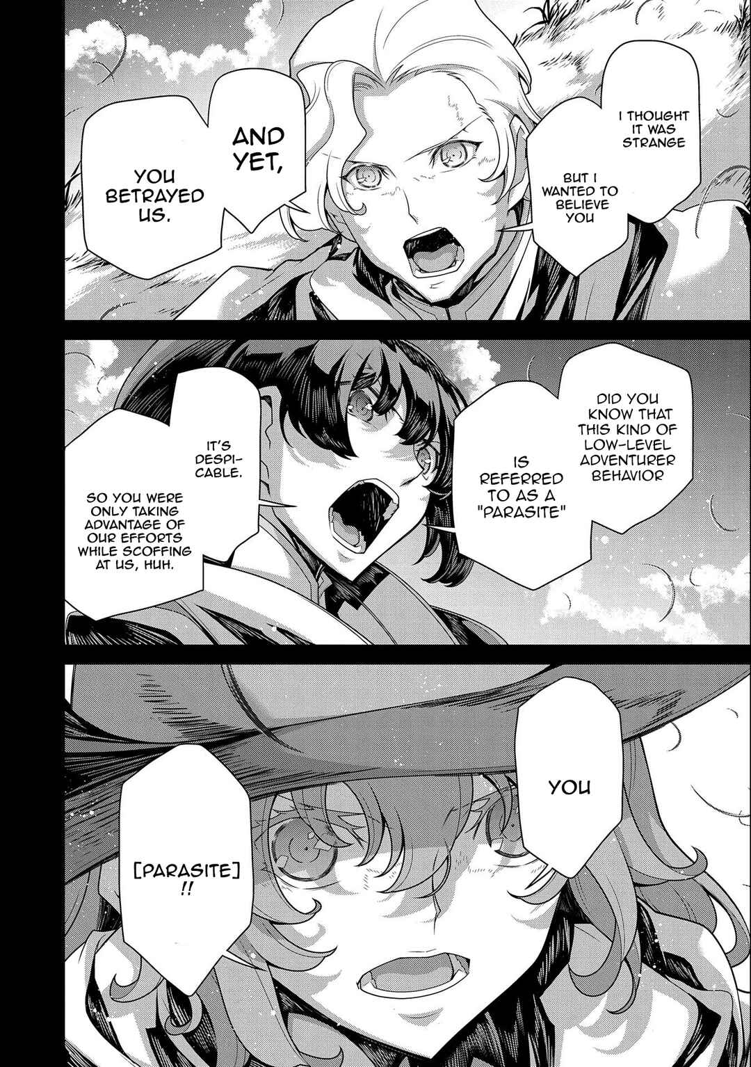 Page 17 Chapter 1.2 The Revenge of the Soul Eater