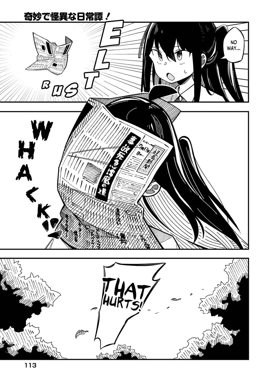 Page 12 Chapter 8 Strange and Mysterious Daily Tales!