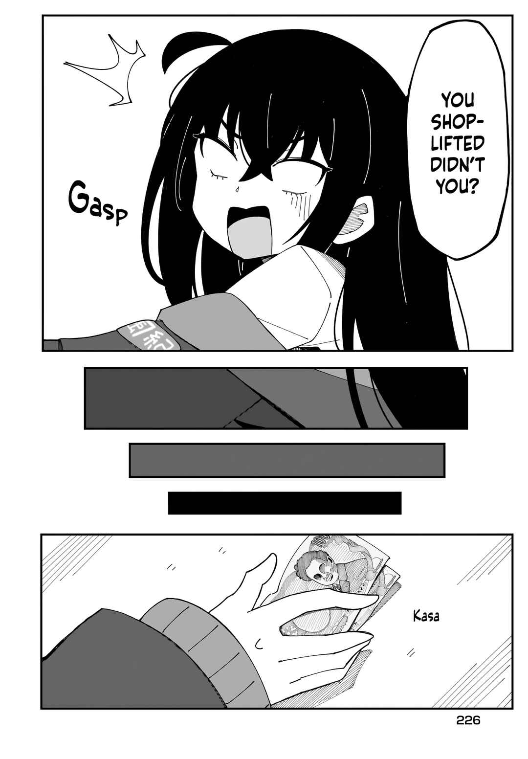 Page 25 Chapter 3 Strange and Mysterious Daily Tales!