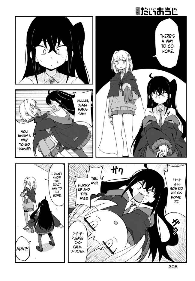 Page 11 Chapter 4 Strange and Mysterious Daily Tales!