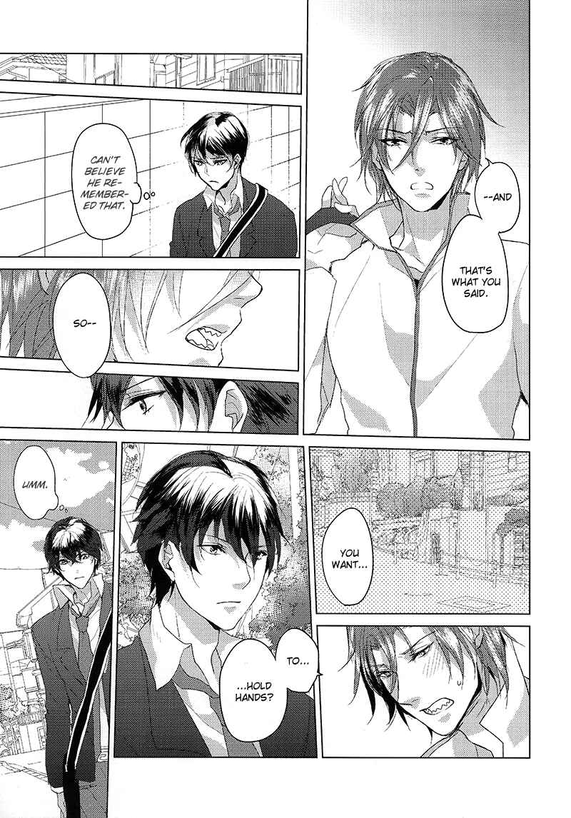 Page 14 Chapter Unknown_bdfb Free! - Awkward Summer Love (Doujinshi)