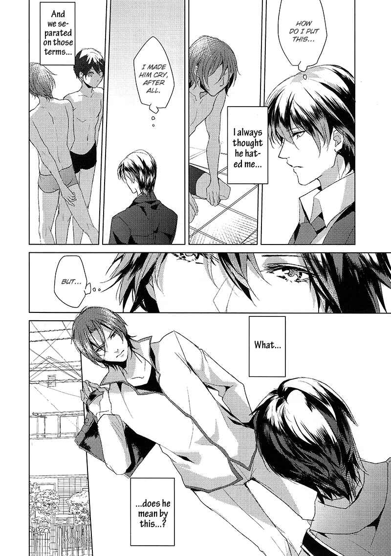 Page 15 Chapter Unknown_bdfb Free! - Awkward Summer Love (Doujinshi)