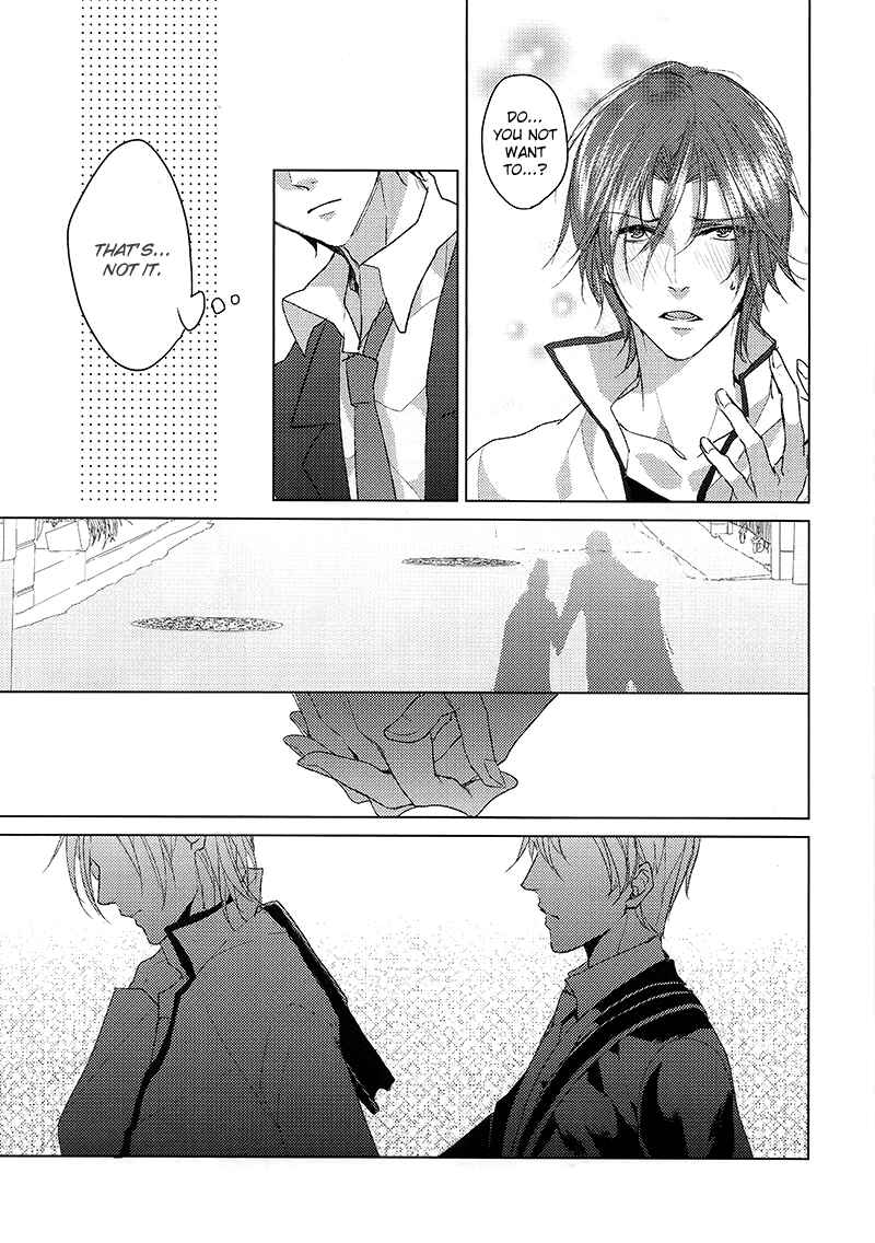 Page 16 Chapter Unknown_bdfb Free! - Awkward Summer Love (Doujinshi)