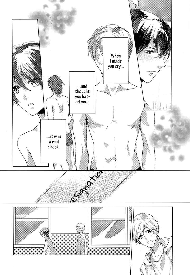 Page 17 Chapter Unknown_bdfb Free! - Awkward Summer Love (Doujinshi)