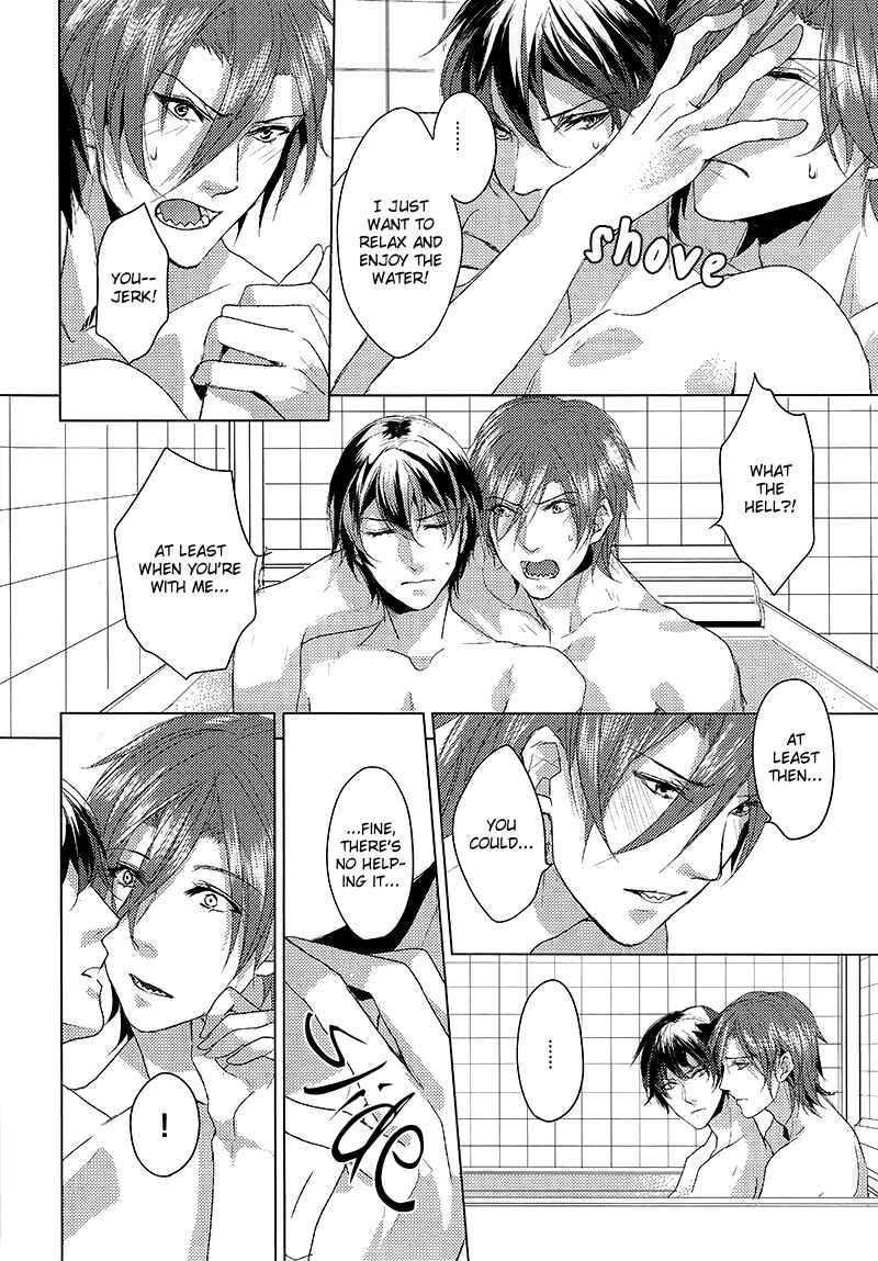 Page 25 Chapter Unknown_bdfb Free! - Awkward Summer Love (Doujinshi)