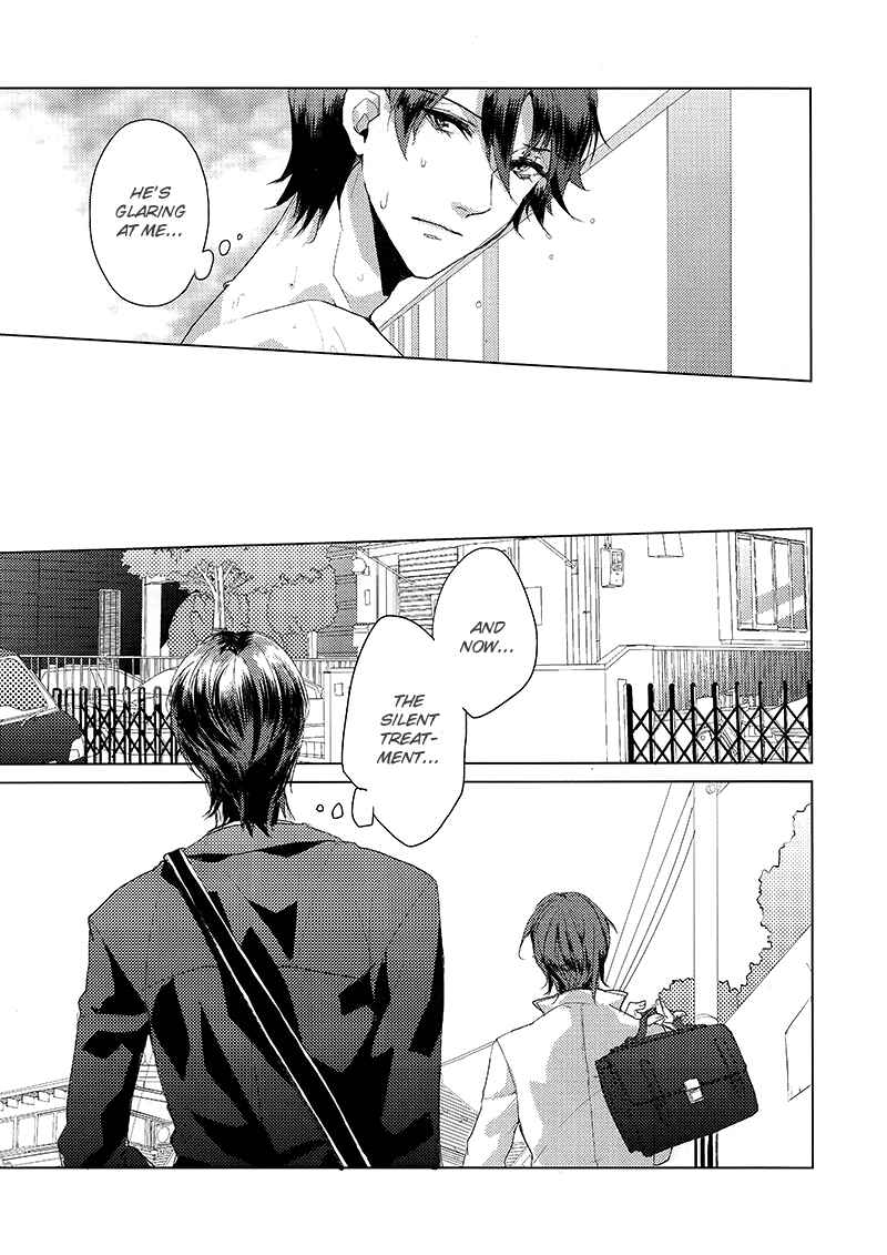 Page 6 Chapter Unknown_bdfb Free! - Awkward Summer Love (Doujinshi)