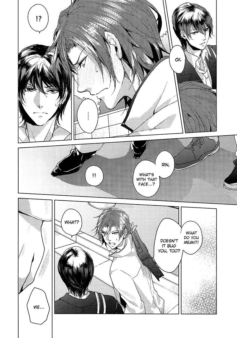 Page 7 Chapter Unknown_bdfb Free! - Awkward Summer Love (Doujinshi)