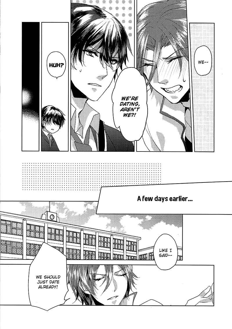 Page 8 Chapter Unknown_bdfb Free! - Awkward Summer Love (Doujinshi)