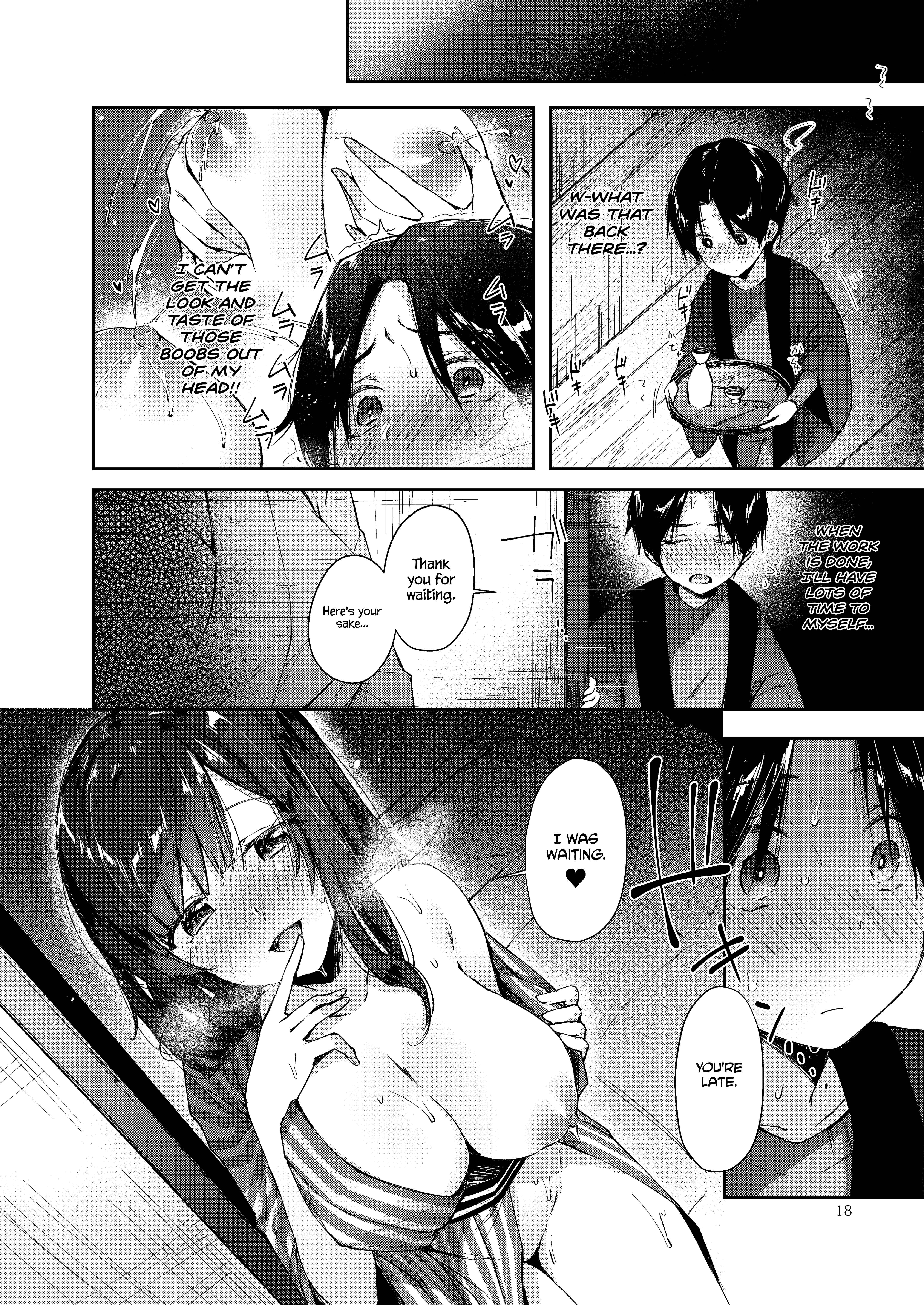 Page 17 Chapter Unknown_8e94 Gensen Oppai Kakenagashi