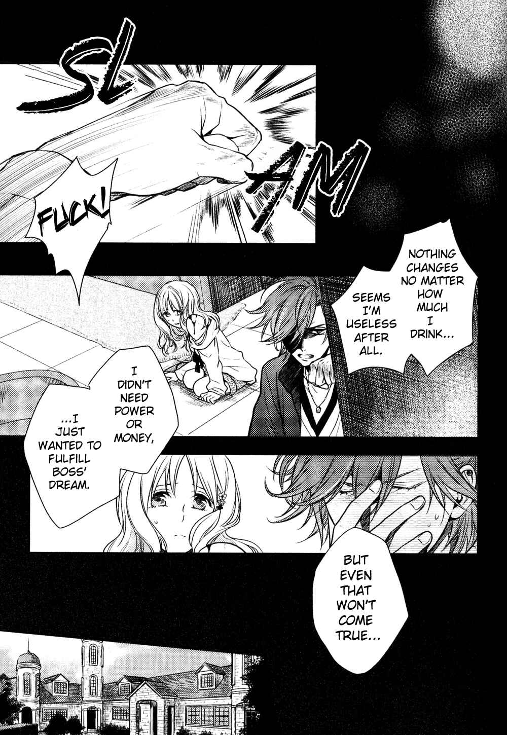 Page 18 Chapter 3 Diabolik Lovers: More Blood – Mukami Arc Sequel