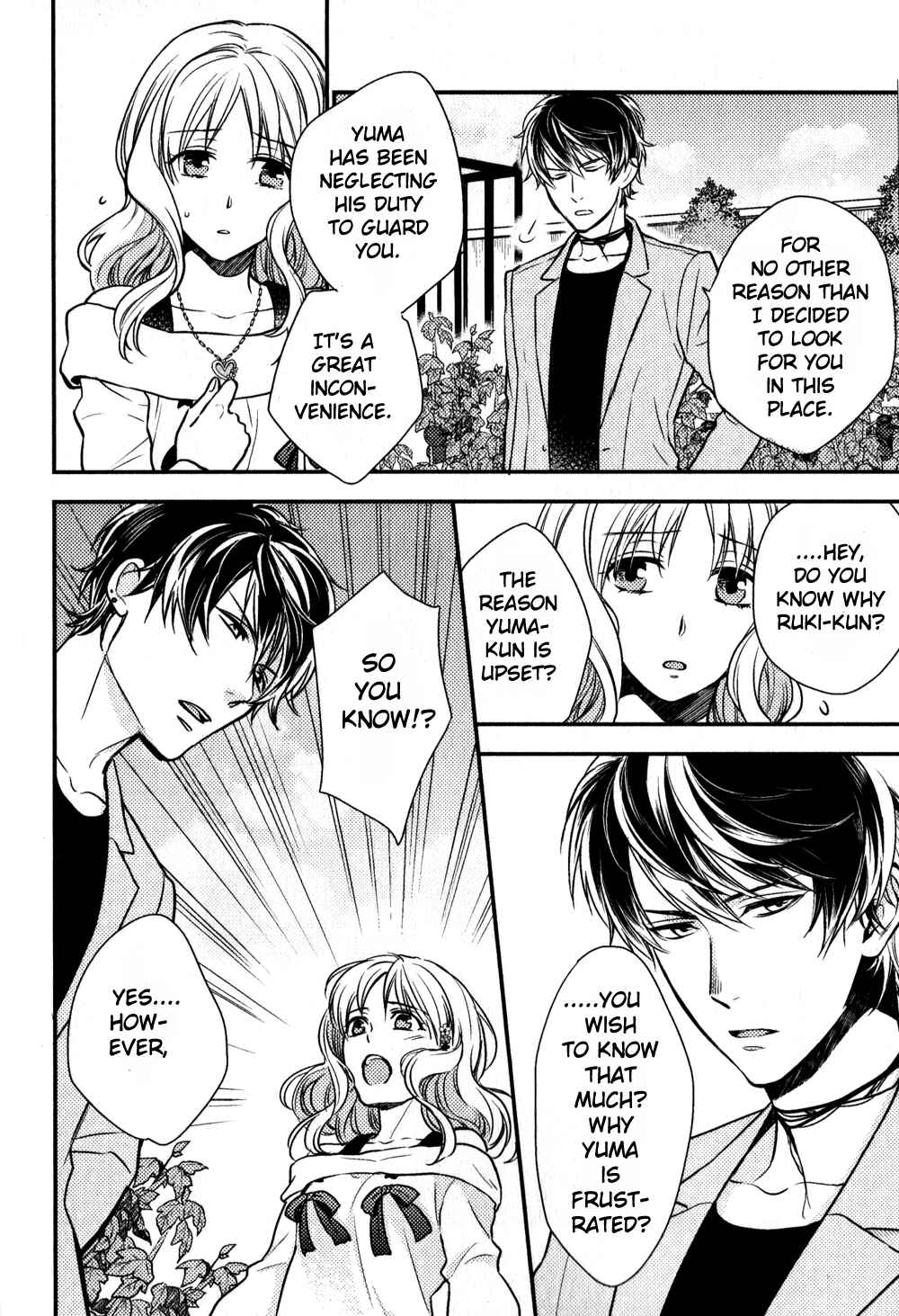 Page 21 Chapter 3 Diabolik Lovers: More Blood – Mukami Arc Sequel