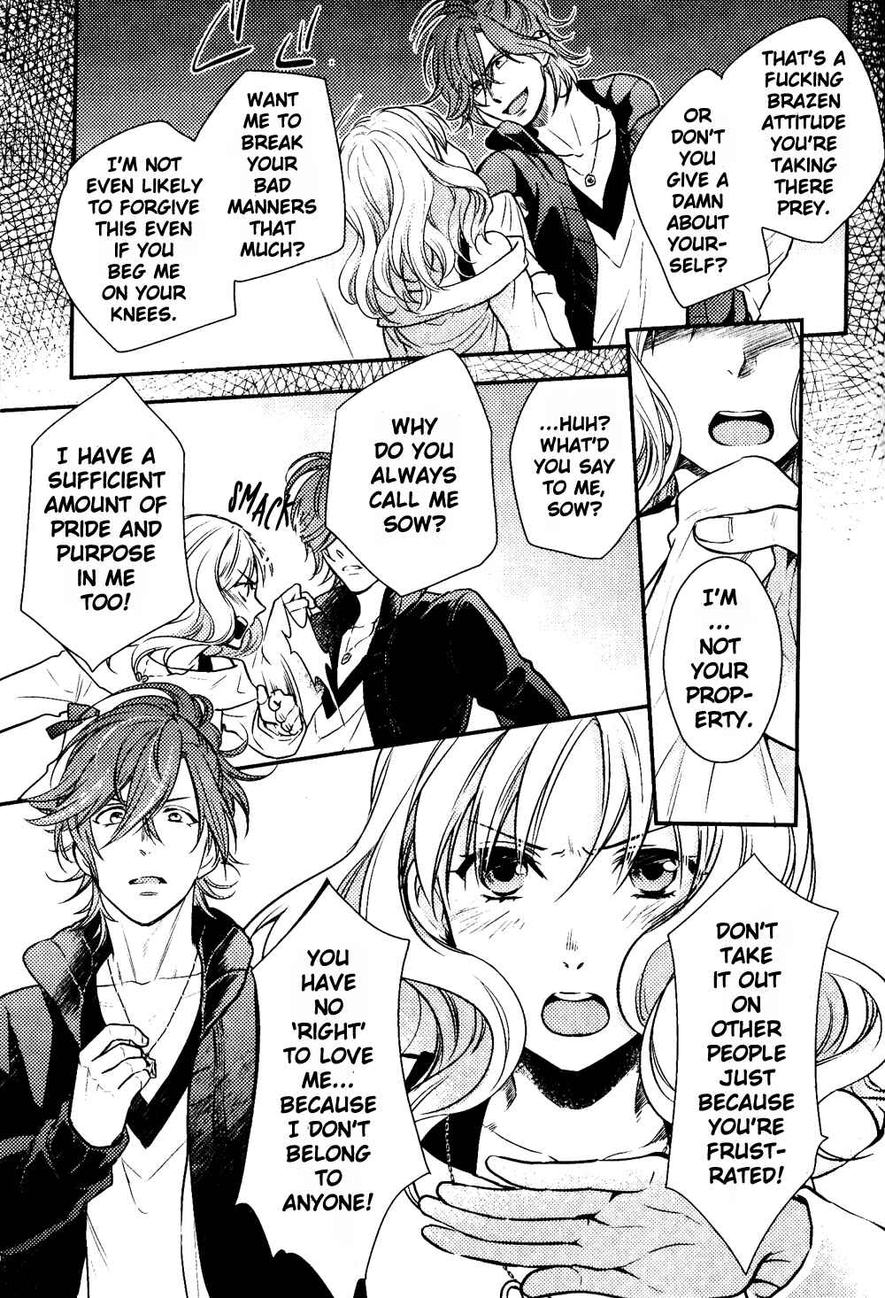 Page 26 Chapter 3 Diabolik Lovers: More Blood – Mukami Arc Sequel