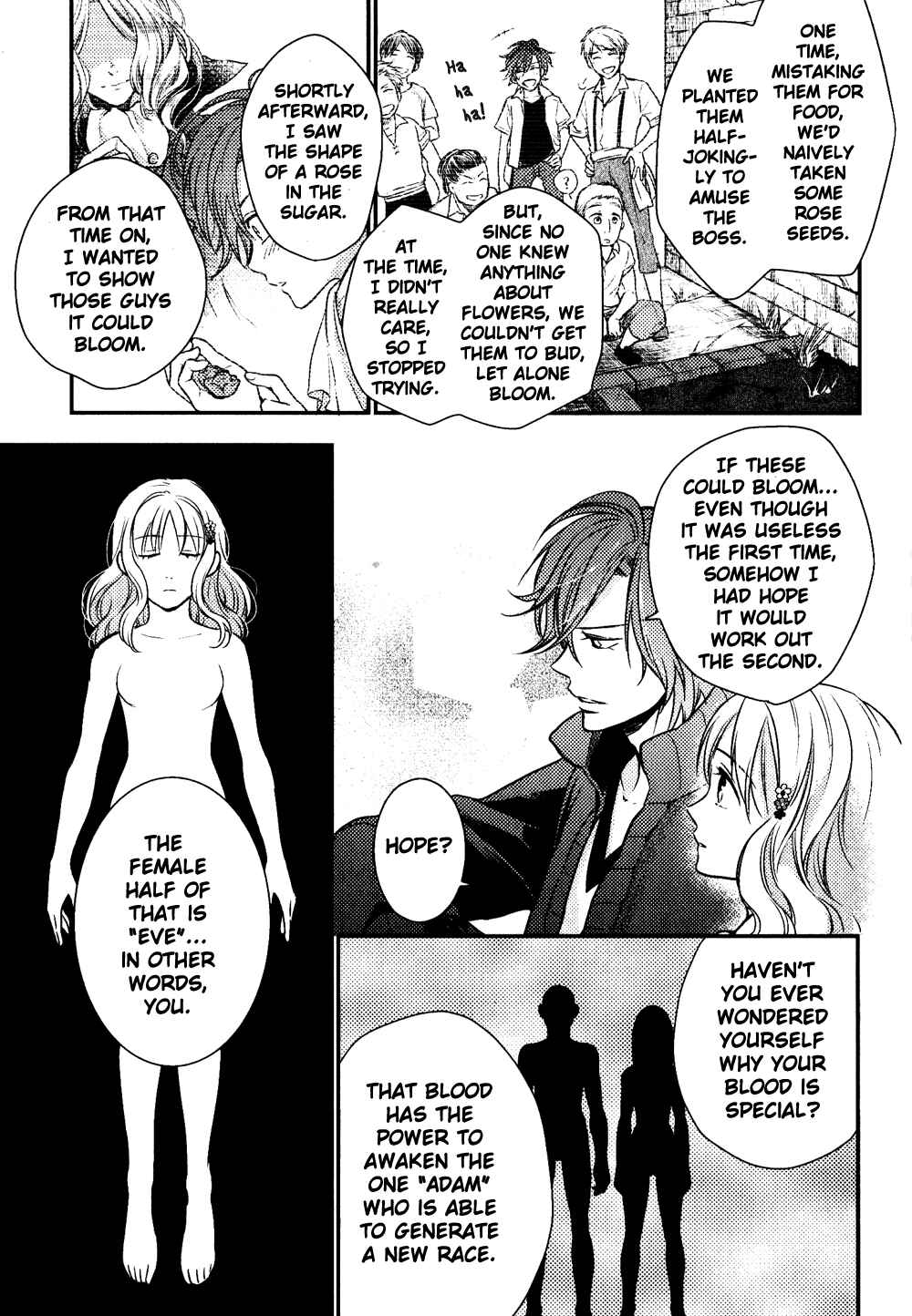 Page 34 Chapter 3 Diabolik Lovers: More Blood – Mukami Arc Sequel