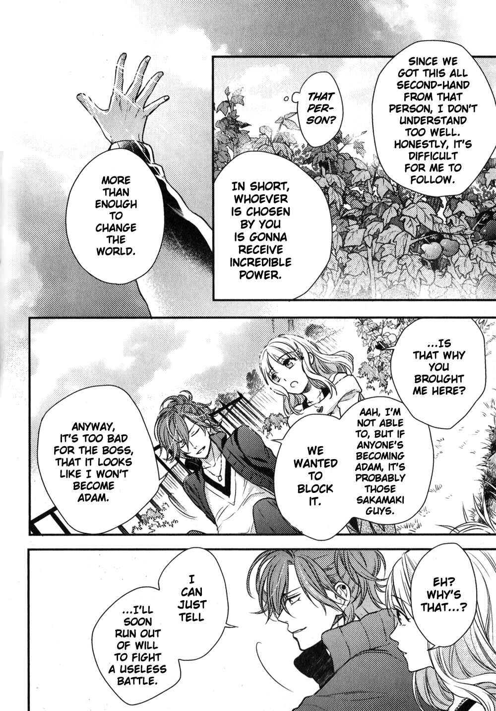 Page 35 Chapter 3 Diabolik Lovers: More Blood – Mukami Arc Sequel
