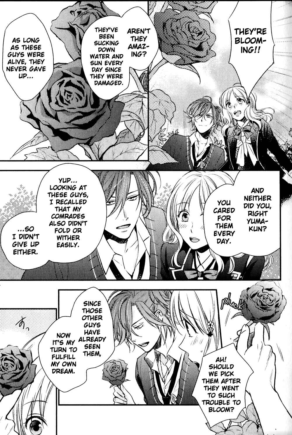 Page 38 Chapter 3 Diabolik Lovers: More Blood – Mukami Arc Sequel