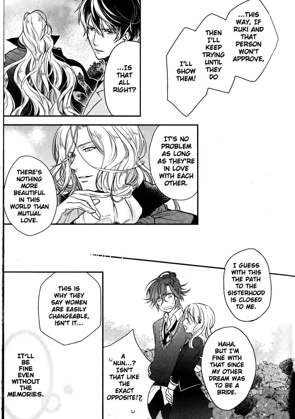 Page 40 Chapter 3 Diabolik Lovers: More Blood – Mukami Arc Sequel