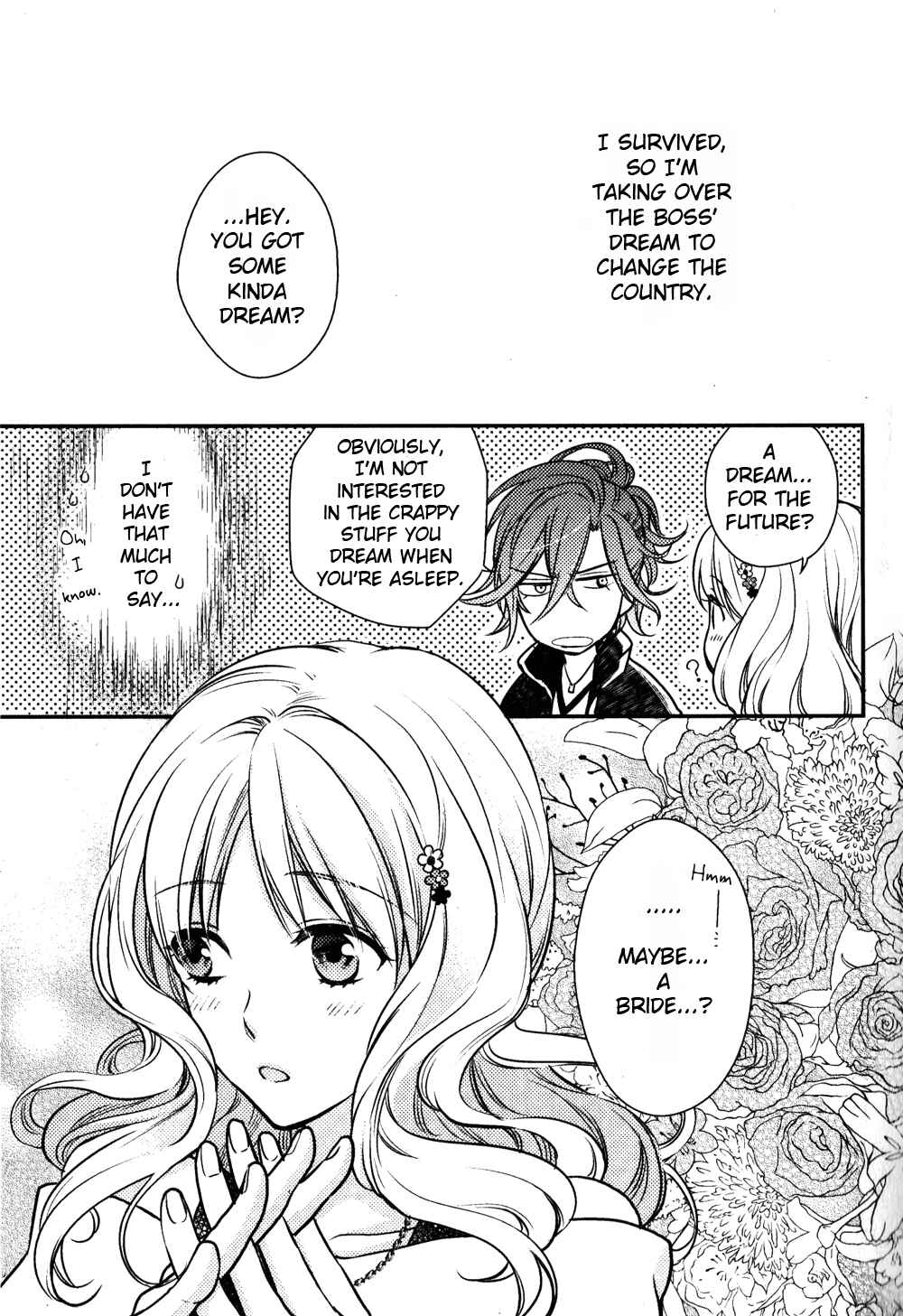 Page 8 Chapter 3 Diabolik Lovers: More Blood – Mukami Arc Sequel