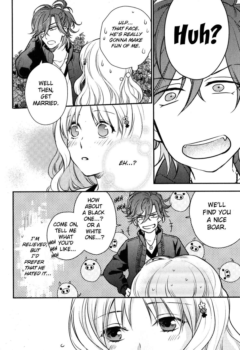 Page 9 Chapter 3 Diabolik Lovers: More Blood – Mukami Arc Sequel