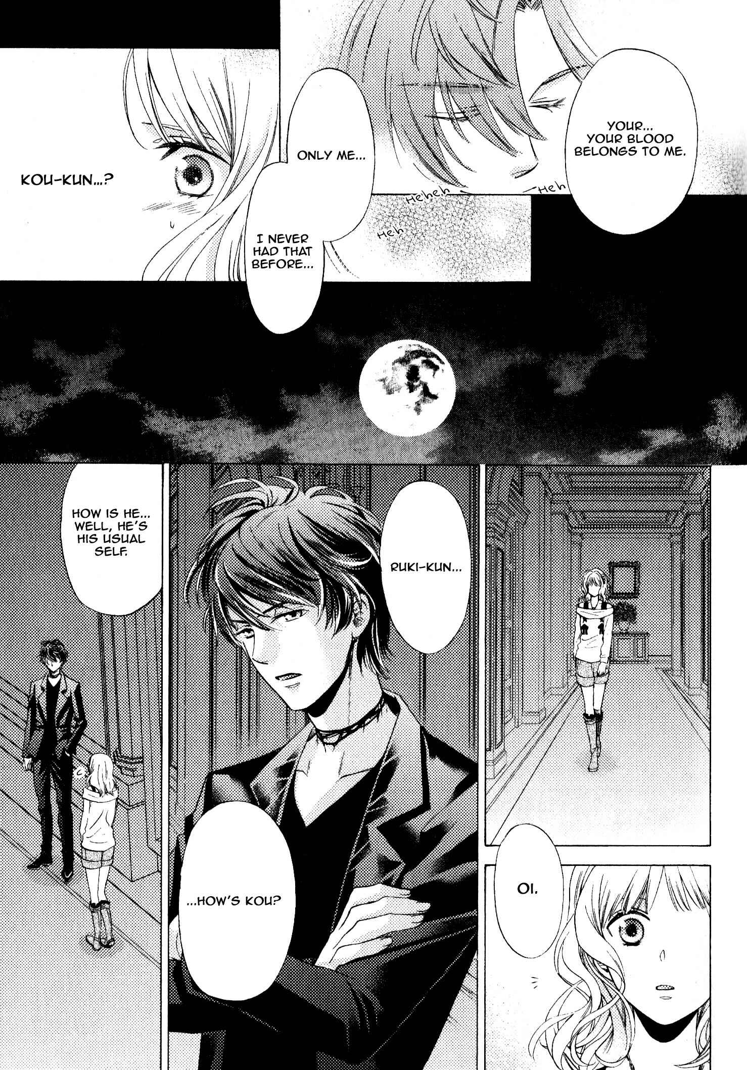 Page 12 Chapter 2 Diabolik Lovers: More Blood – Mukami Arc Sequel