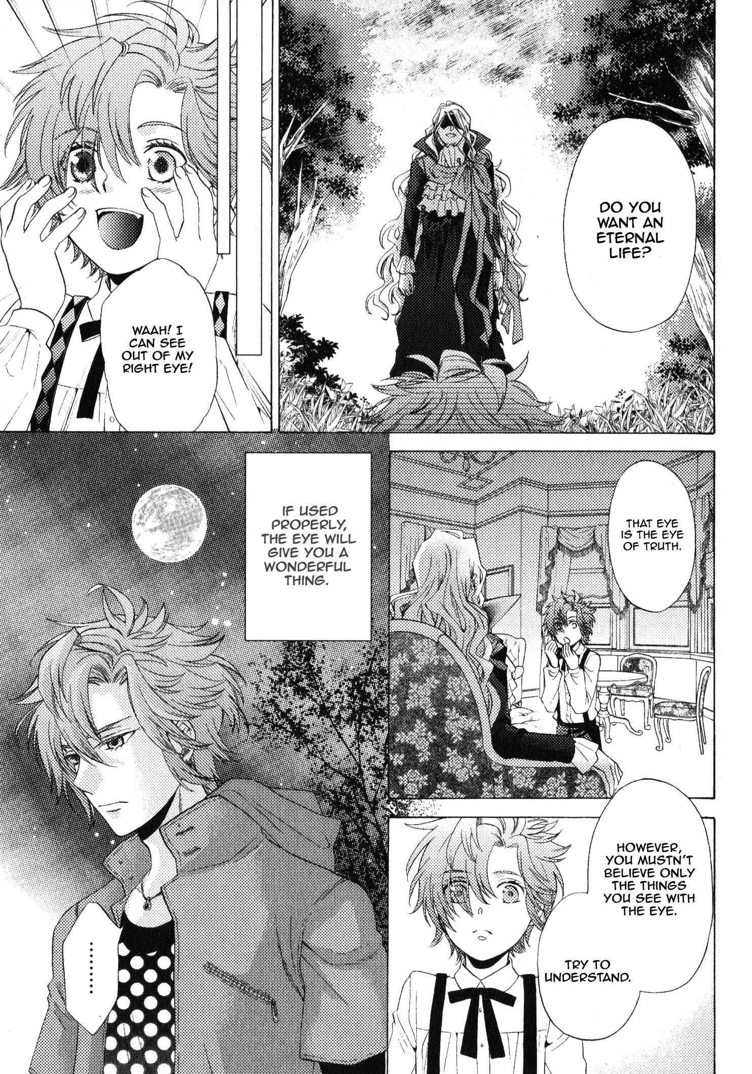 Page 18 Chapter 2 Diabolik Lovers: More Blood – Mukami Arc Sequel